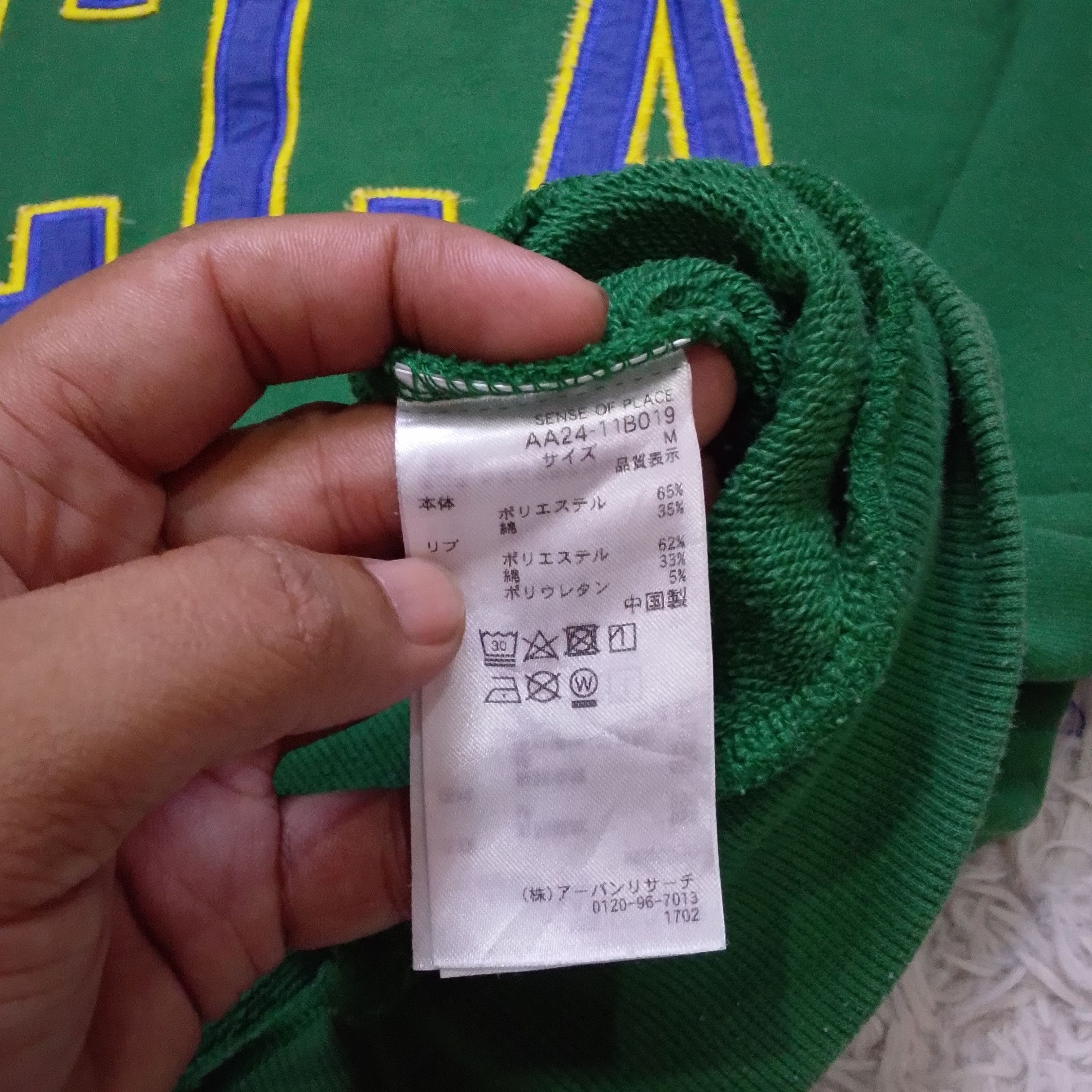 Vintage UCLA Embroidery Sweatshirt Size US XL / EU 56 / 4 - 4 Thumbnail