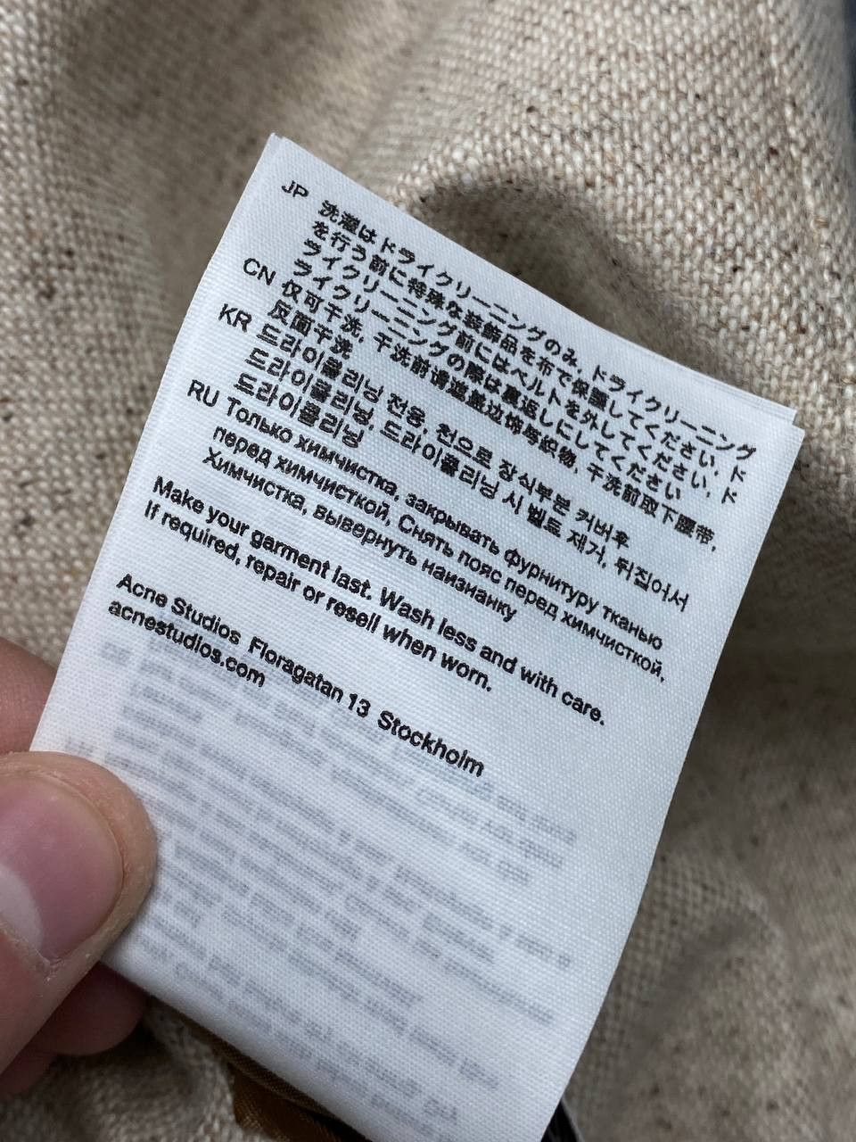 Acne Studios Acne Studios Wool Suit Blazer And Pants Size XS / US 0-2 / IT 36-38 - 10 Thumbnail