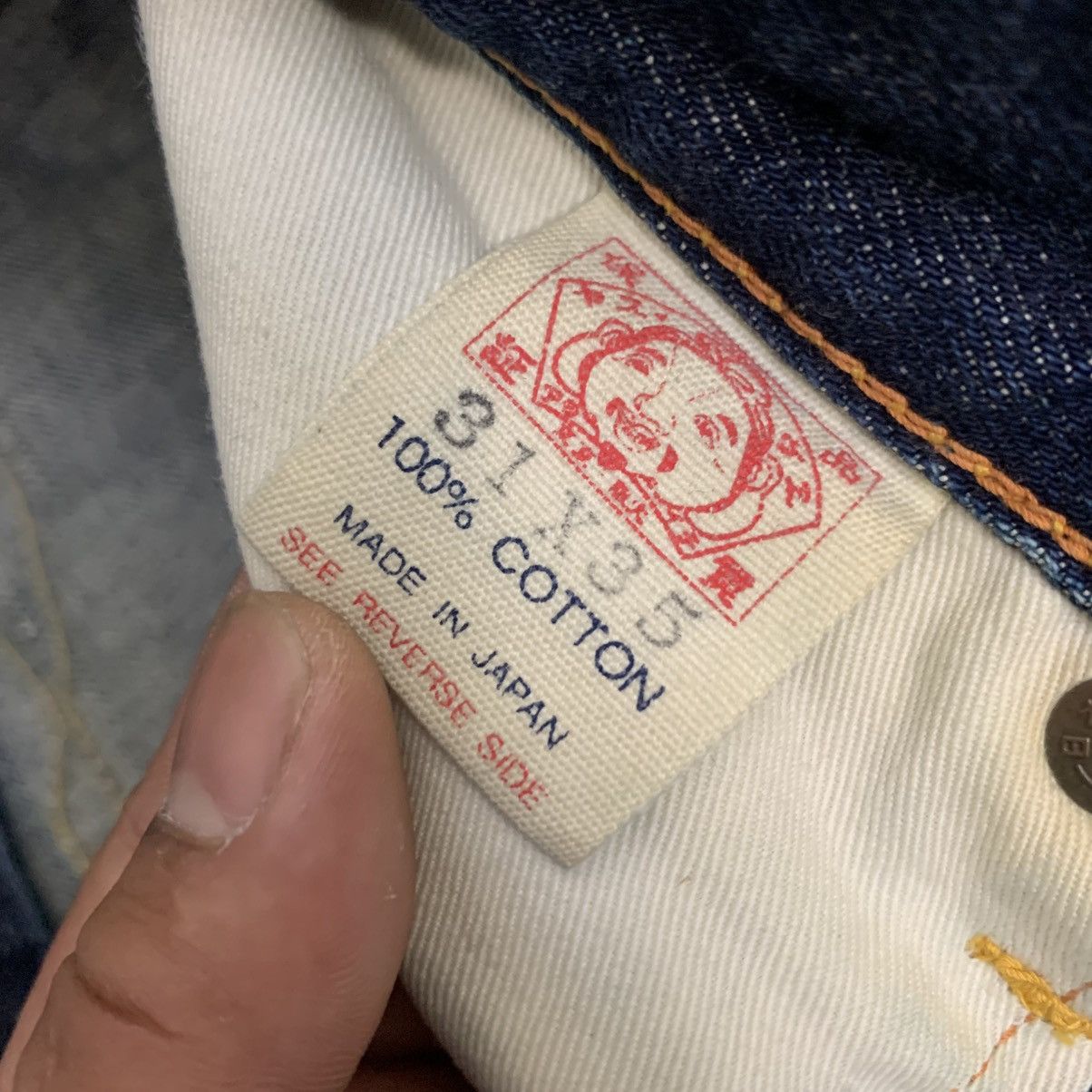 Evisu RARE Evisu Selvedge Made Only by Yamane Japan Jeans Size US 31 - 22 Thumbnail