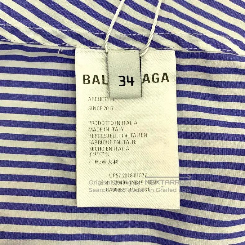 Balenciaga Balenciaga Blue striped back lettering print cotton long-s Size XXS / US 00 / IT 34 - 6 Thumbnail