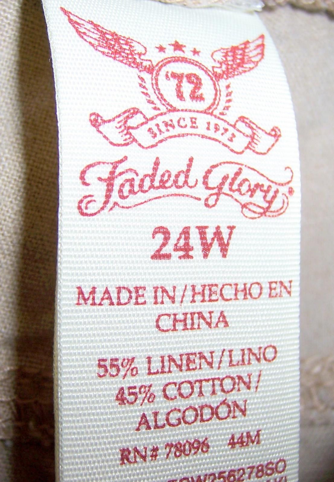 Faded Glory Faded Glory Women's Plus 24W - Sand Dune/Khaki Linen Blend Size 42" / US 20 - 2 Thumbnail