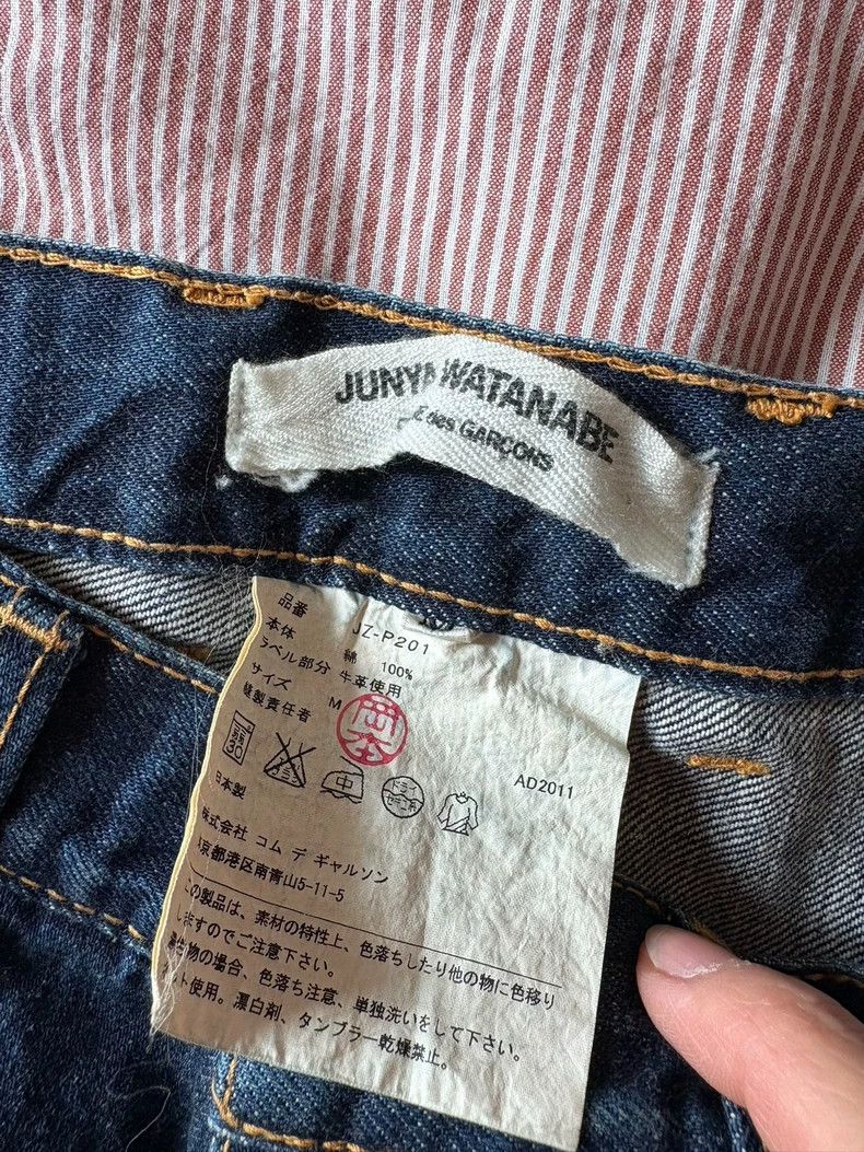 Comme des Garcons Comme Des Garcons size M Jeans Size 23" - 5 Thumbnail