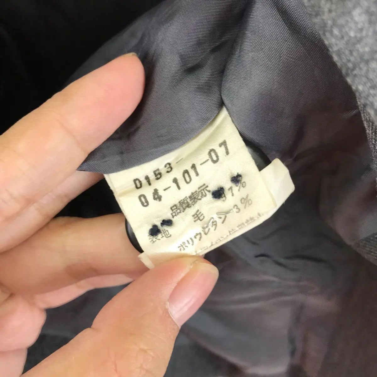 Vintage × Yohji Yamamoto Vtg 80’ YOHJI YAMAMOTO WORKSHOP Collection Blazer 2 Button Size M / US 6-8 / IT 42-44 - 7 Thumbnail