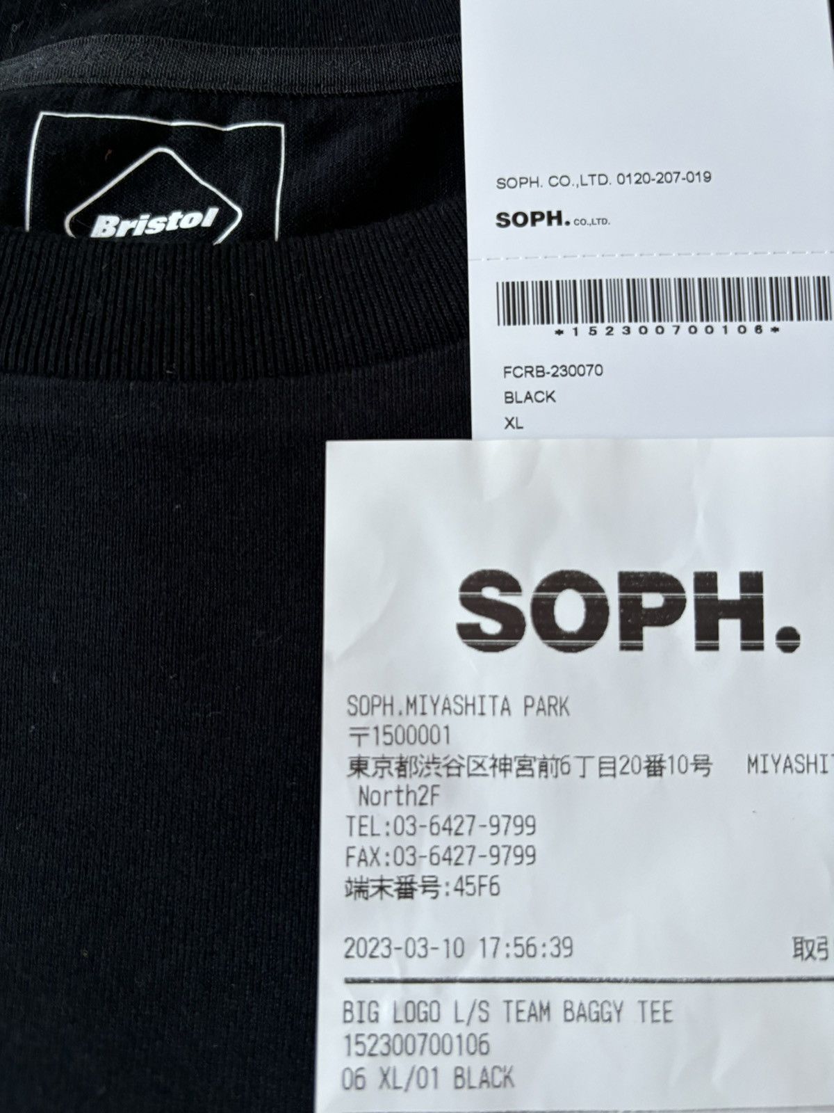 F.C. Real Bristol × F.C.R.B × Sophnet. Oversized Black on Black Bristol L/S tee Size US XL / EU 56 / 4 - 5 Thumbnail