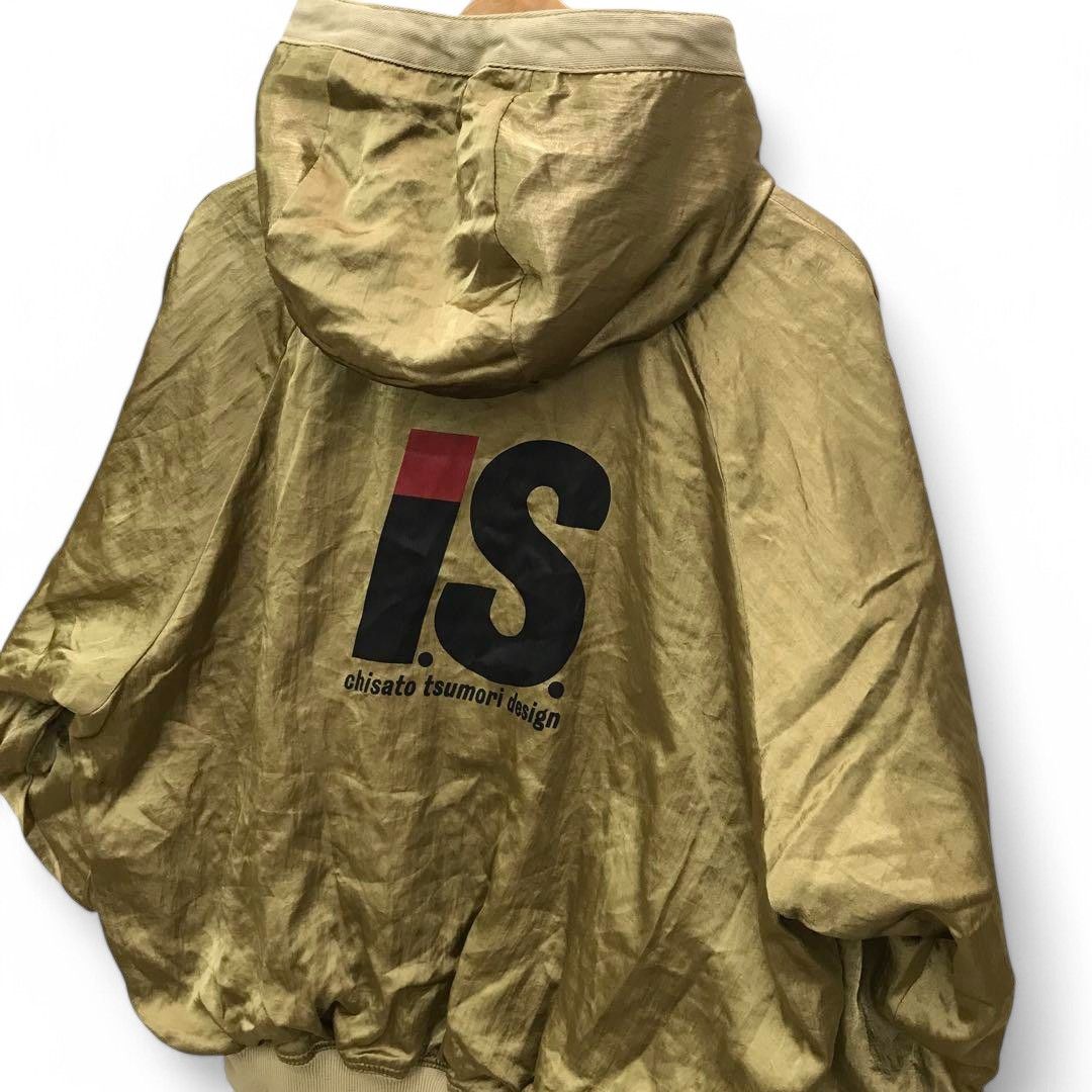 Issey Miyake Issey Miyake - M Sports Reversible Jacket Gold Brown Size US M / EU 48-50 / 2 - 2 Thumbnail