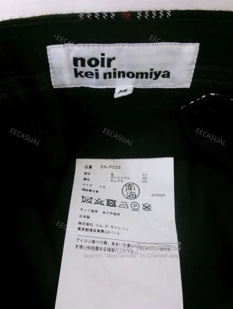 Comme des Garcons Comme Des Garcons size XS Black plaid wool straight-leg pa Size 23" - 6 Thumbnail