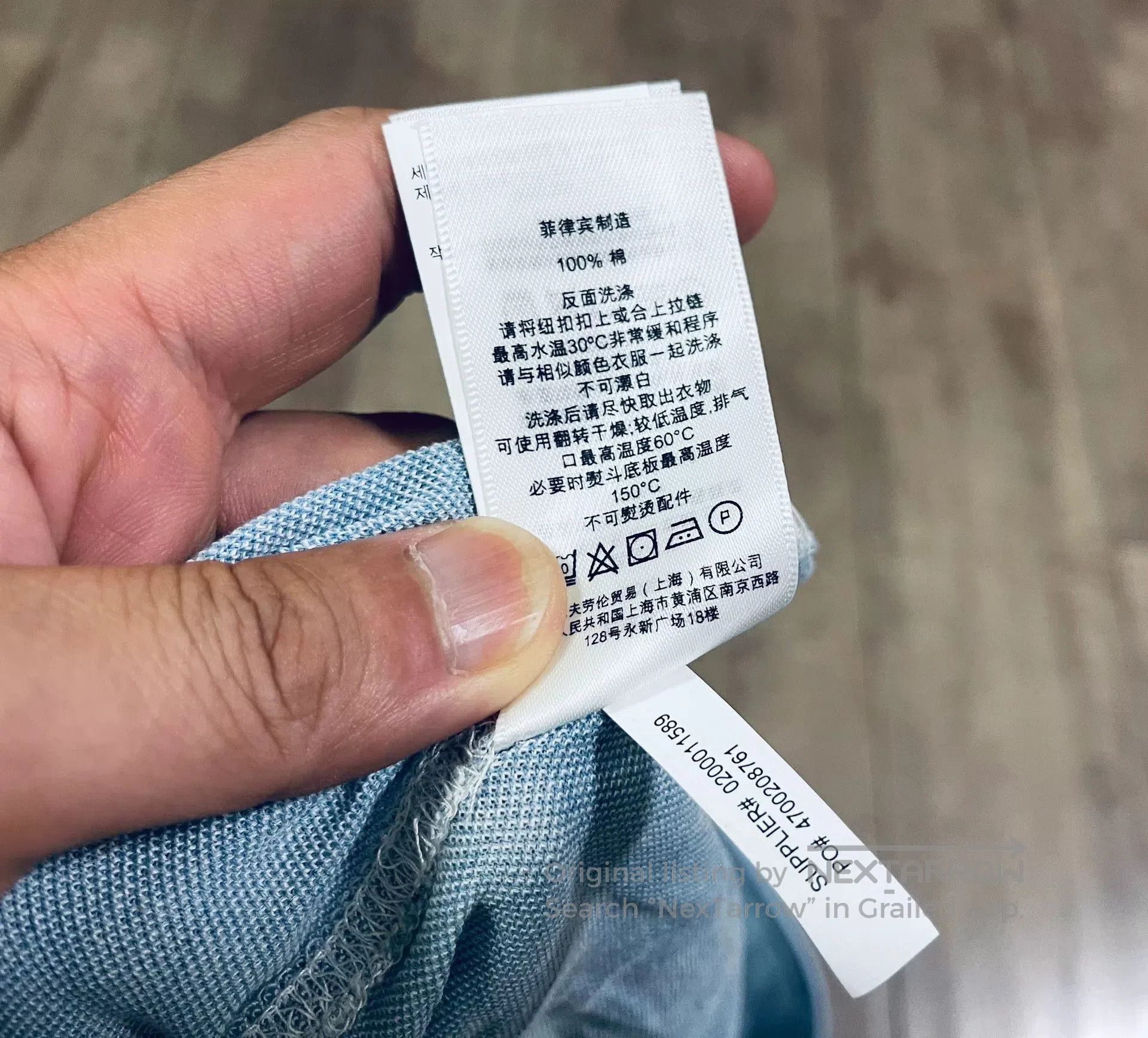 RRL Ralph Lauren Ralph Lauren Denim Blue Shirt. Size US S / EU 44-46 / 1 - 8 Thumbnail