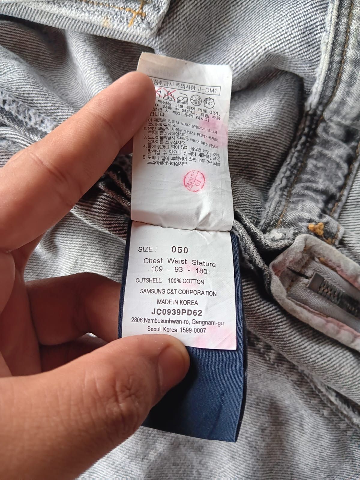 Juun.J fundamental black wash denim parka jacket Size US XL / EU 56 / 4 - 6 Thumbnail