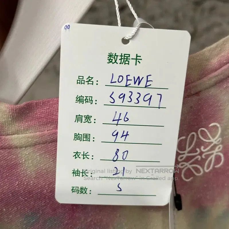 Loewe Loewe Summer Multicolor Smiley Print T-Shirt . Size S / US 4 / IT 40 - 8 Thumbnail