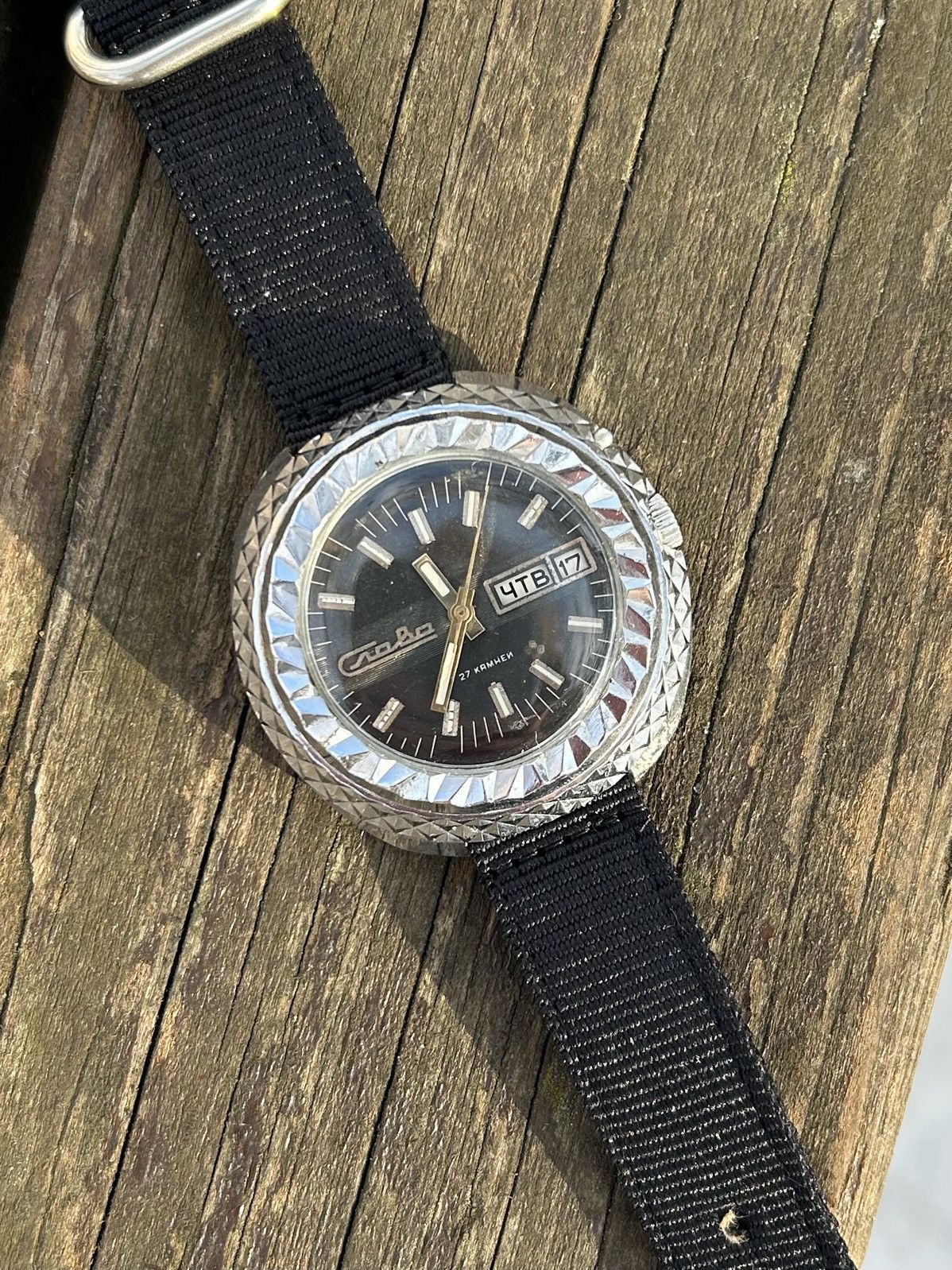 Vintage Vintage Watch Slava Automatic USSR Soviet Mechanical 1980s Size ONE SIZE - 16 Thumbnail