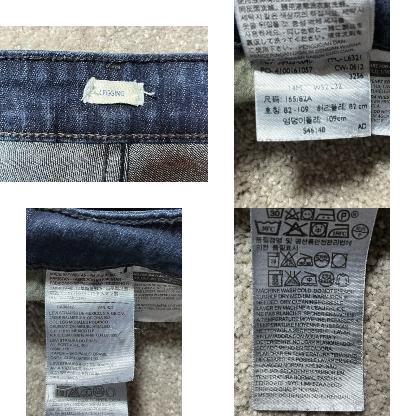 Levi's Levi's Legging Skinny Jeans Womens 14M 32x32 Dark Wash Blue Denim Jeans Regular Womens Size 24" / US 00 / IT 34 - 8 Thumbnail