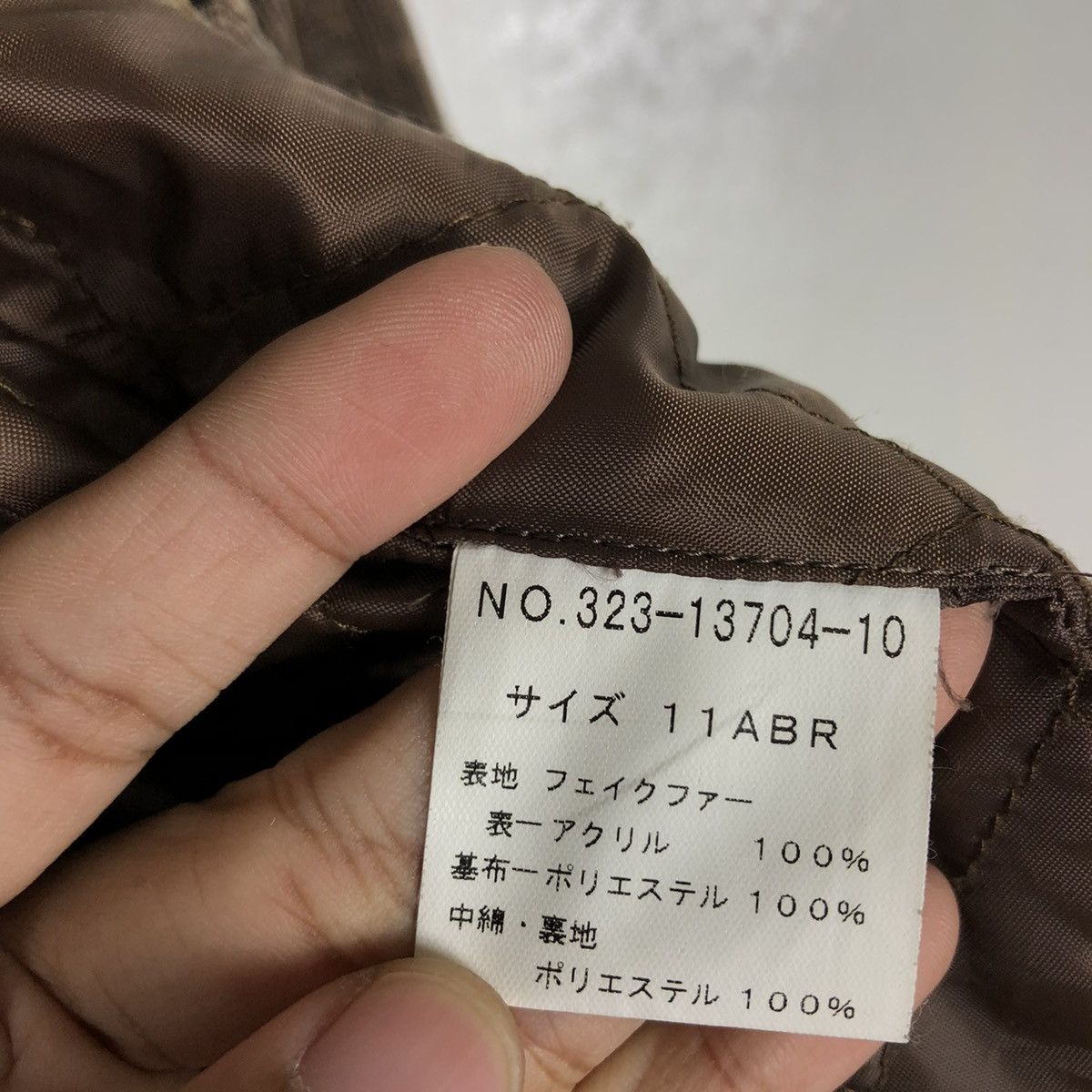 Japanese Brand 🔥VINTAGE BIKER JACKET DOUBLE COLLAR FUR LINING CREA JAPAN Size US M / EU 48-50 / 2 - 18 Thumbnail