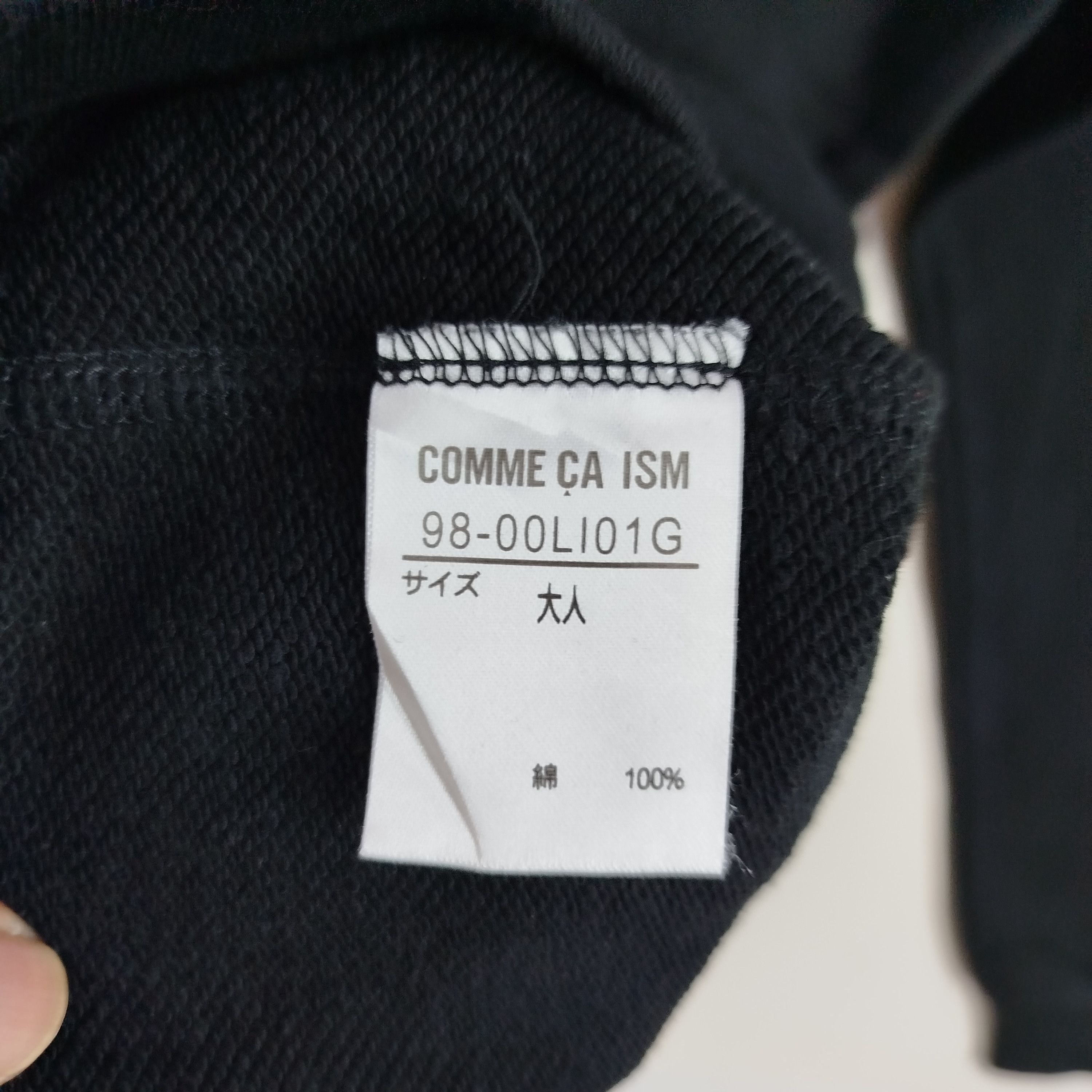 Comme Ca Ism Comme Ca Ism Embroidery Logo Projected By Five Foxes Size US M / EU 48-50 / 2 - 8 Thumbnail