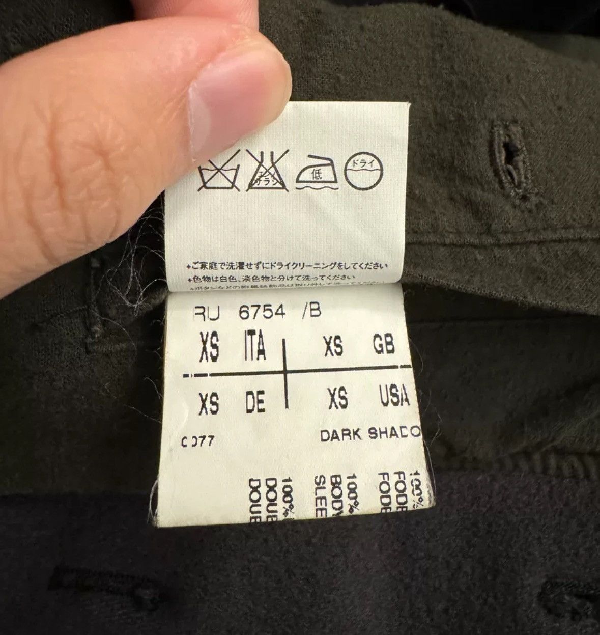 Rick Owens Rick Owens early pure wool jacket2412-Nextarrow Size US XS / EU 42 / 0 - 6 Thumbnail