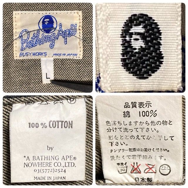 Bape 🔥Vintage🔥 BAPE Champion embroidered black denim jacket NIGO Size US L / EU 52-54 / 3 - 10 Thumbnail