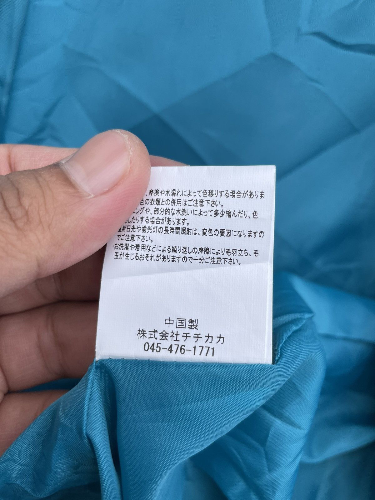 Japanese Brand RARE🔥 Titicaca happy trade fleece Button - up hoodie jacket Size US M / EU 48-50 / 2 - 9 Thumbnail