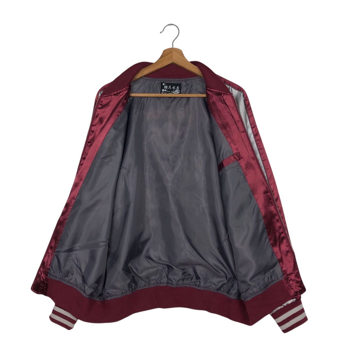 Vintage 📌Vintage Souvenir Sukajan Jacket Embroidered Japan Design Size US L / EU 52-54 / 3 - 14 Thumbnail