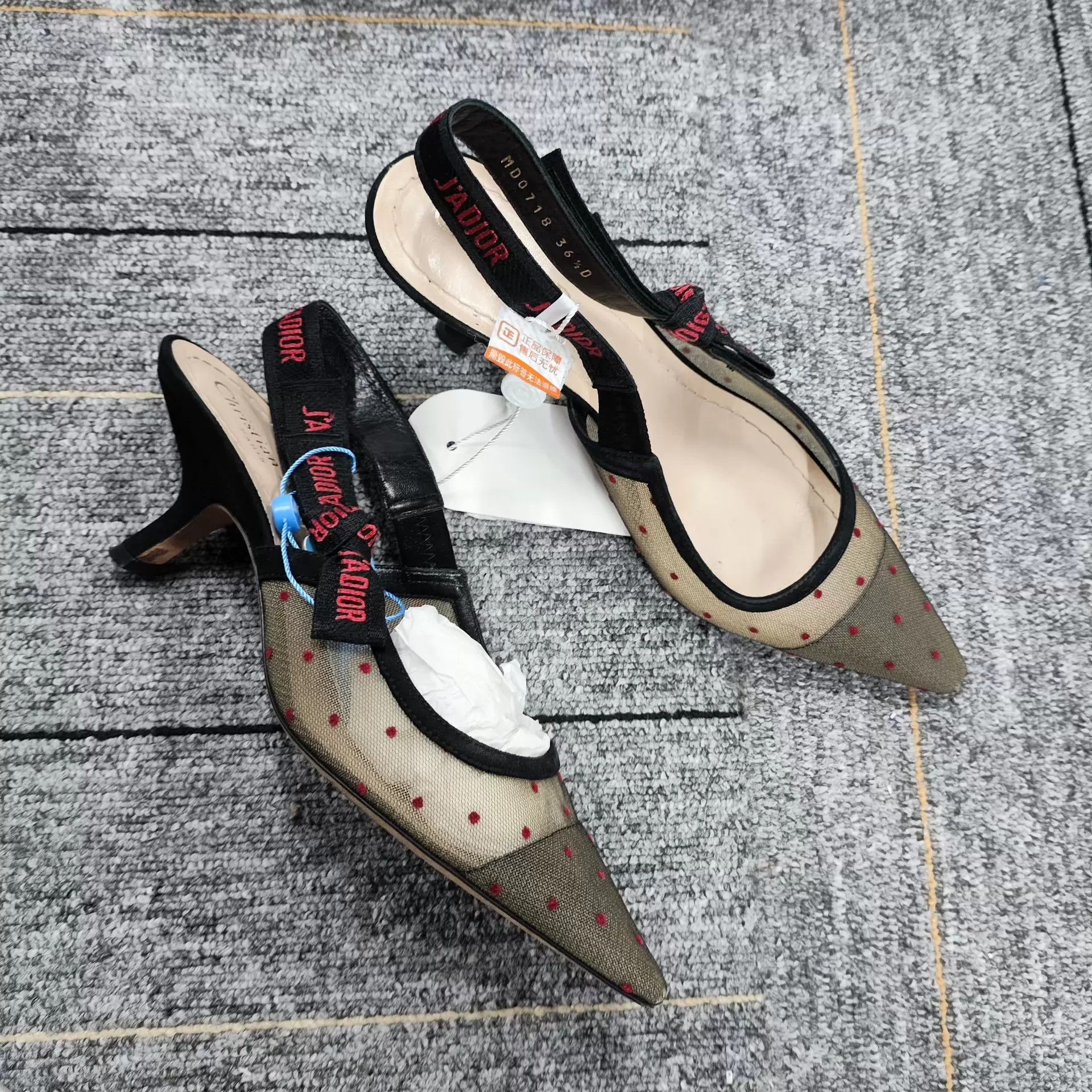 Dior Dior Low-Heel Pumps 36.5 260307JJKBY07 Size US 6 / IT 36 - 3 Thumbnail
