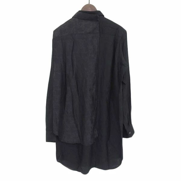 Comme des Garcons Shirt Long Plain Cupro Size US XS / EU 42 / 0 - 2 Thumbnail