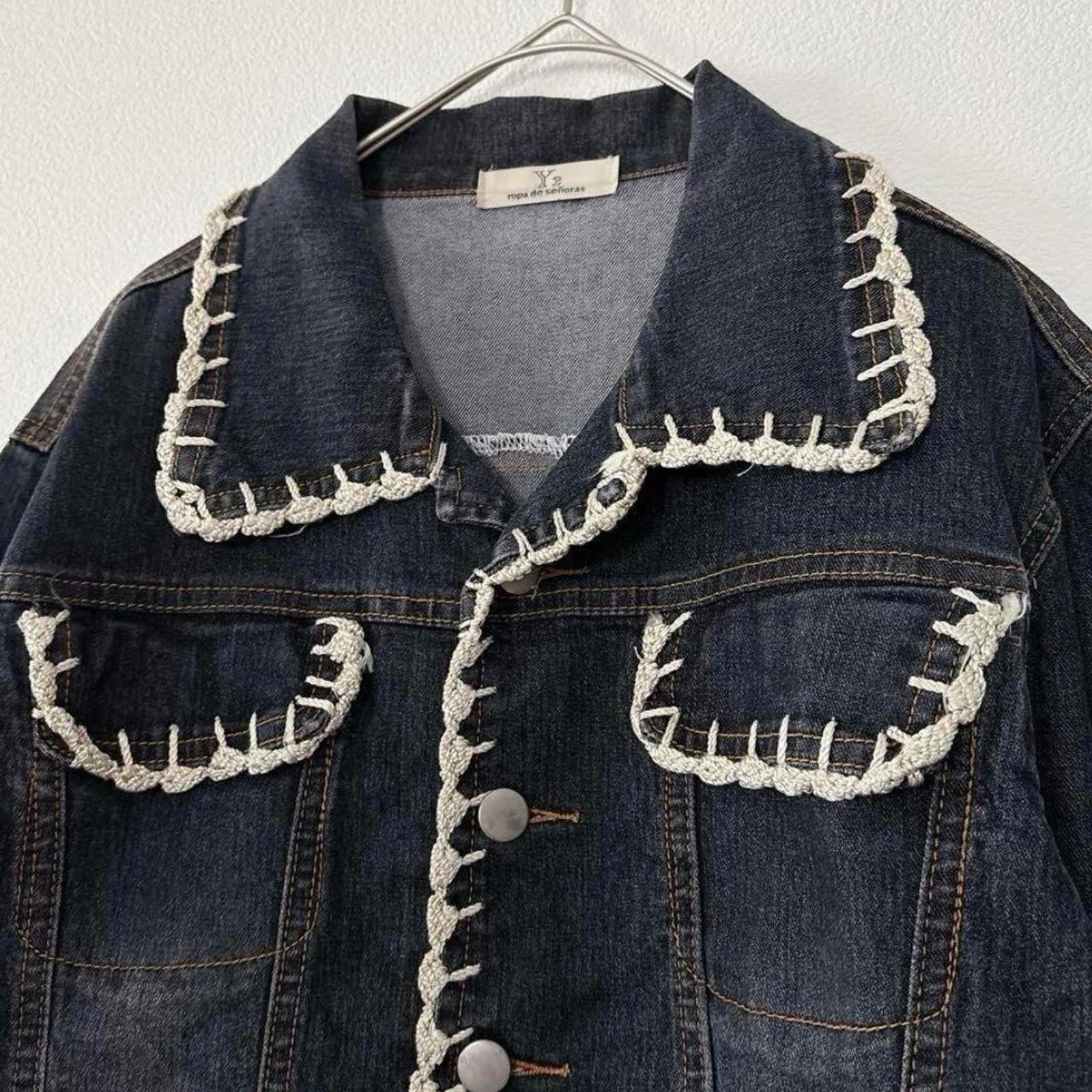 Other Vintage 2000s whimsy goth style crocheted denim jacket Size XS / US 0-2 / IT 36-38 - 6 Thumbnail