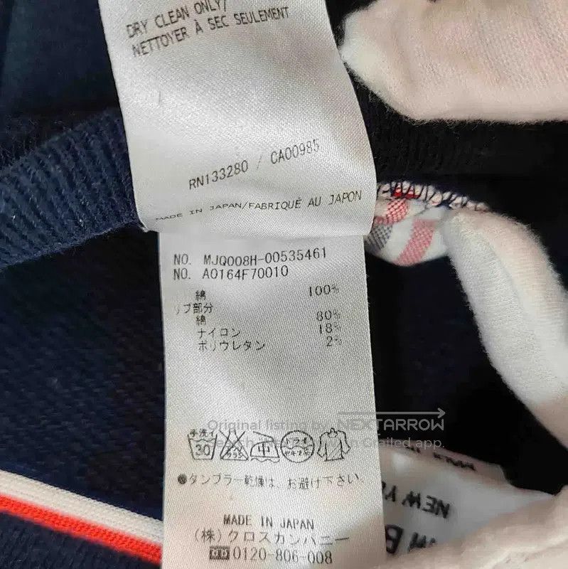 Other Thom Browne Navy Cotton Casual Pants . Size US 30 / EU 46 - 4 Thumbnail