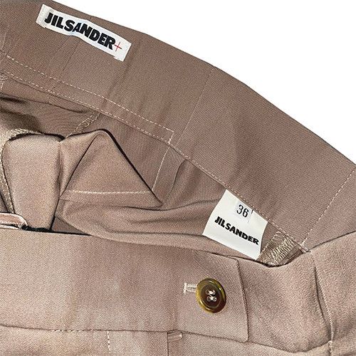 Jil Sander 90s pants