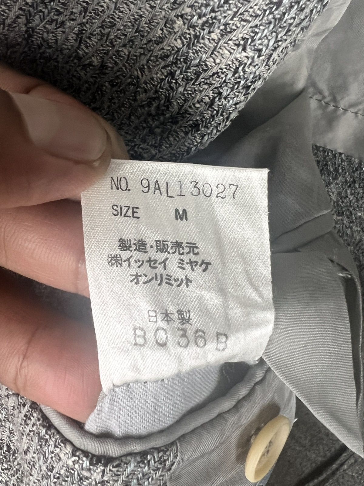 Issey Miyake Vintage Issey Miyake Men Knit Pattern Blazer Size US M / EU 48-50 / 2 - 18 Thumbnail