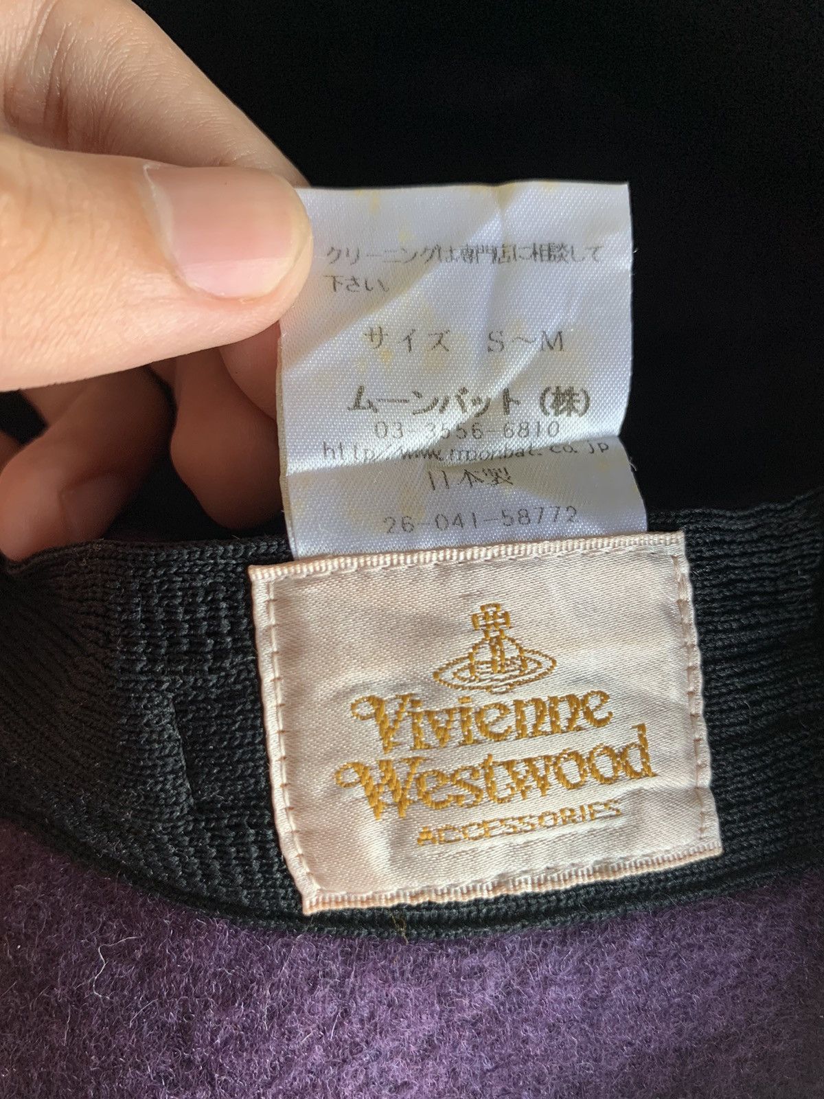 Designer × Vivienne Westwood Vivienne Westwood Wool Bucket Hat Size ONE SIZE - 11 Thumbnail