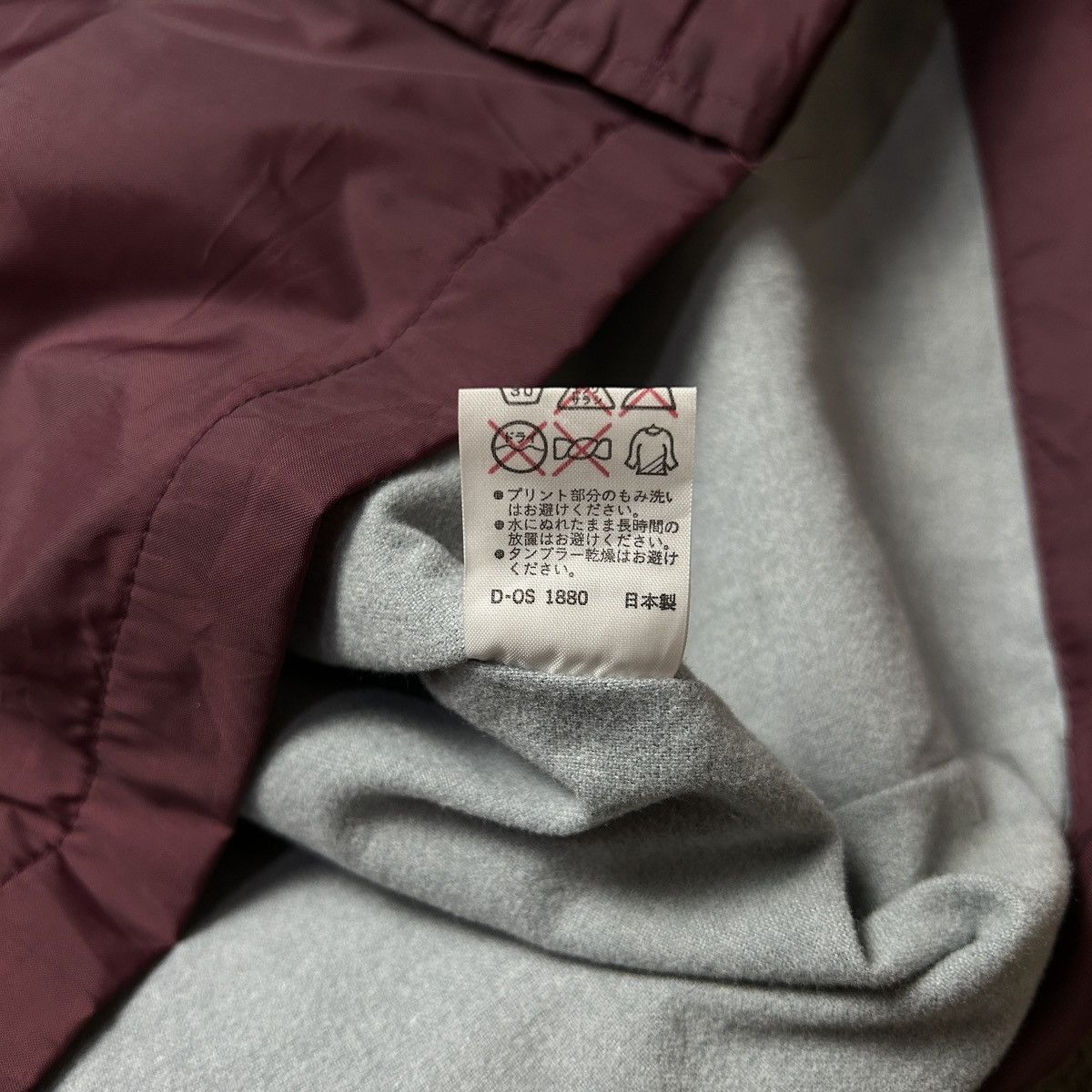 Hanes Hanes Vintage Coach Jacket Maroon Size US L / EU 52-54 / 3 - 13 Thumbnail