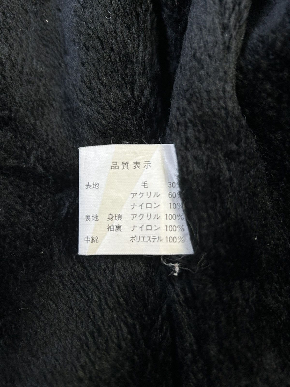 Vintage × semanticdesign VINTAGE 90s MAC EYE NATIVE NAVAJO CHIMAYO NATIVE JACKET Size US L / EU 52-54 / 3 - 7 Thumbnail