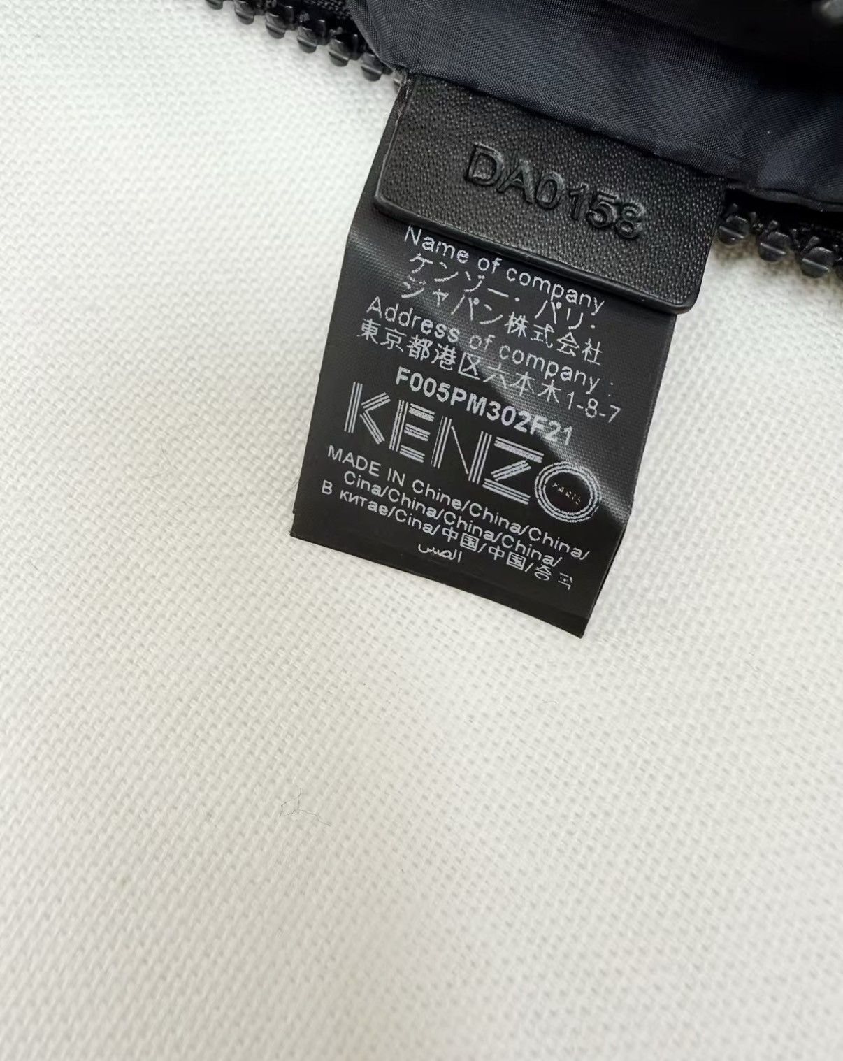 Kenzo KENZO Embroidered Fabric Clutch Approx J30 Size ONE SIZE - 5 Thumbnail