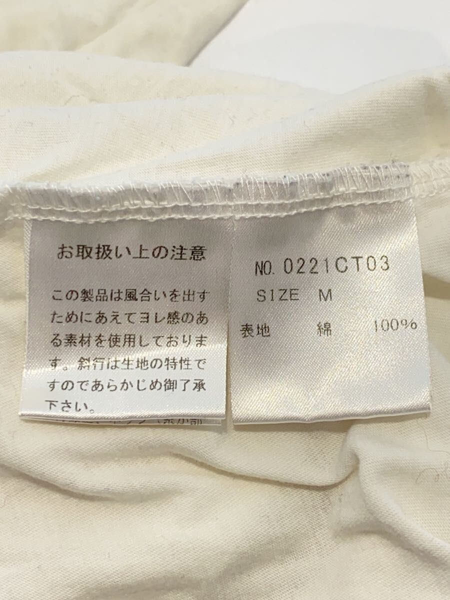 Hysteric Glamour Hysteric King USD Tee Size US M / EU 48-50 / 2 - 5 Thumbnail
