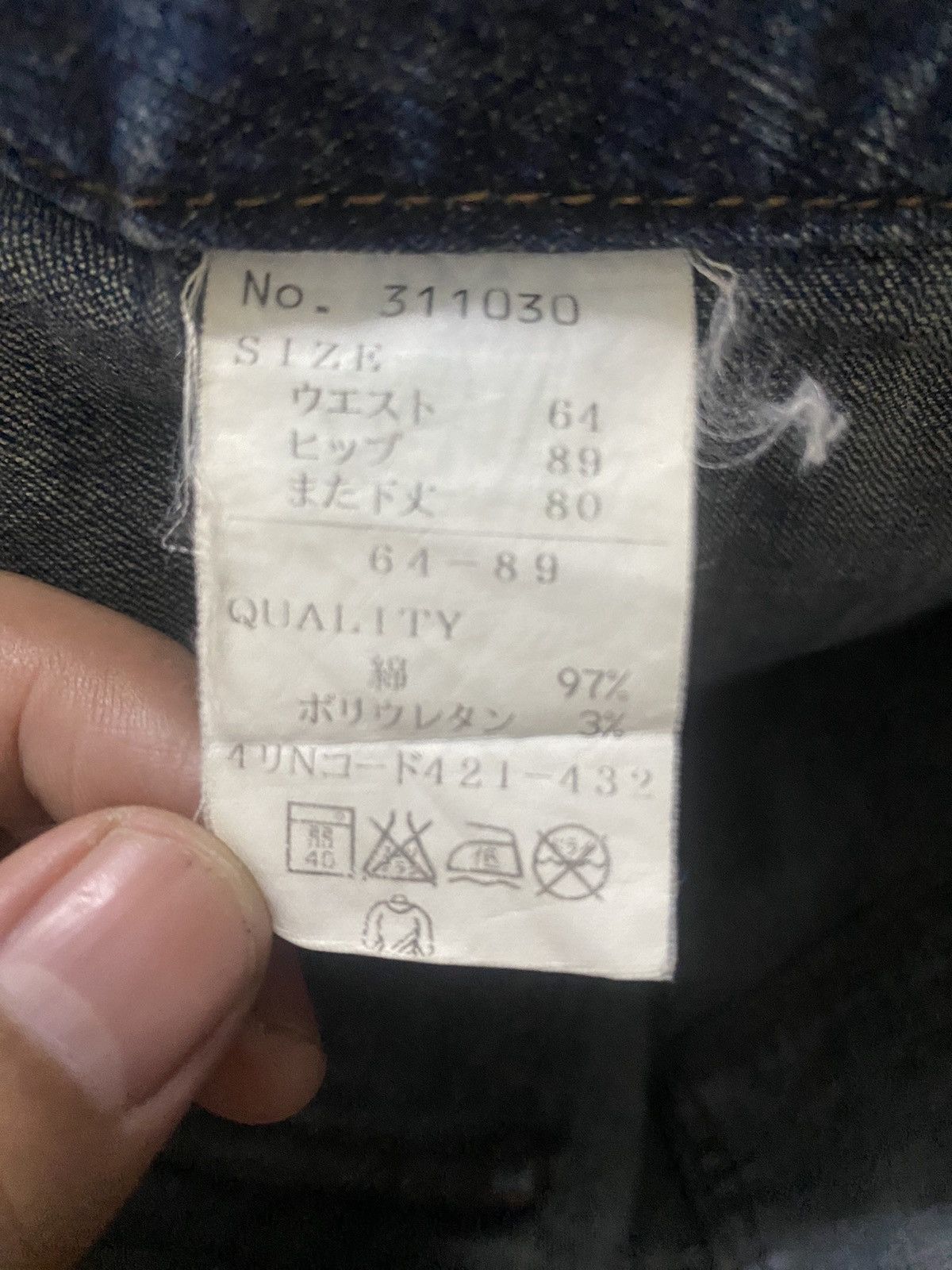 Alpha Industries × Designer × Japanese Brand 🔥 FLARED x A/C DESIGN x ALPHA CUBIC Size 29" - 7 Thumbnail