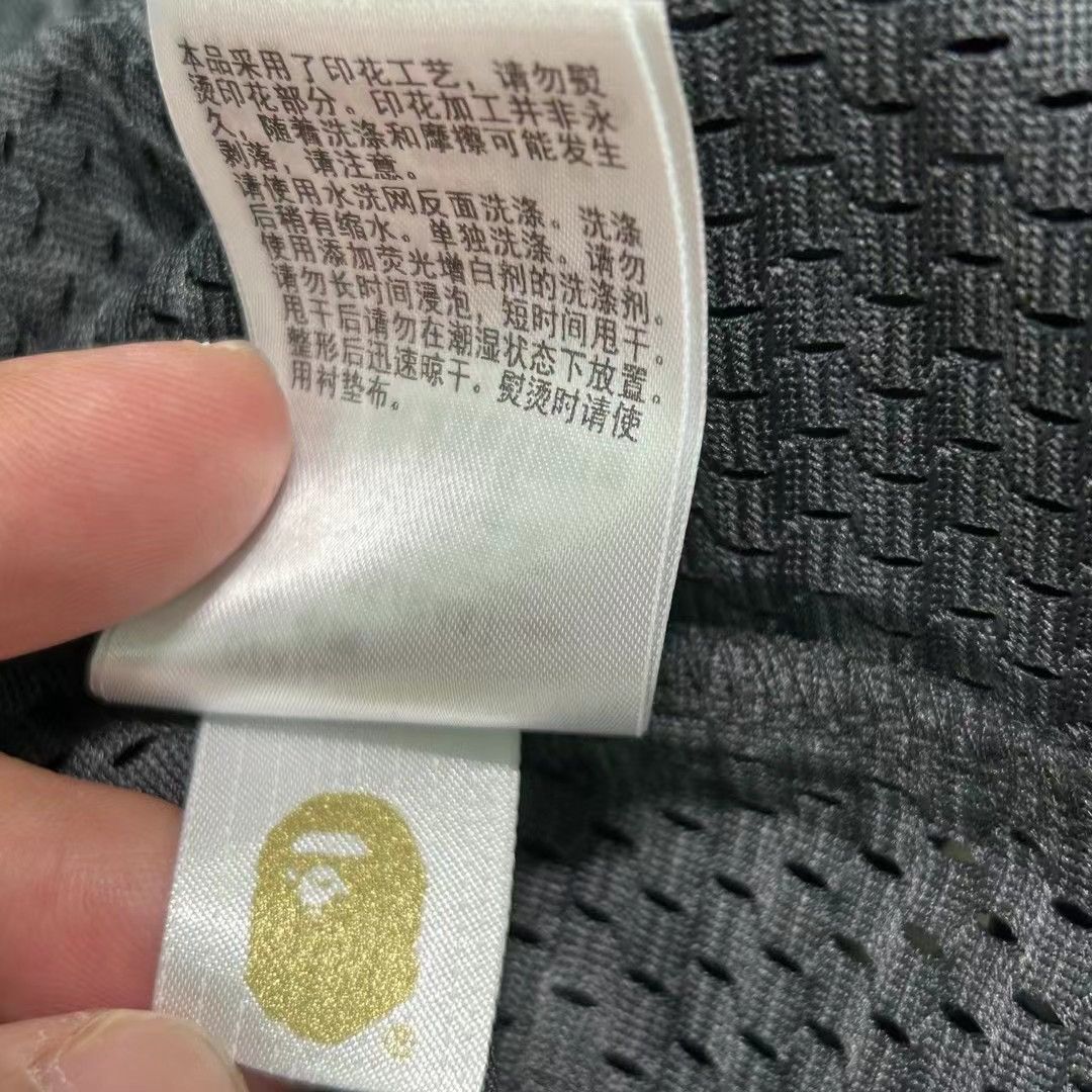 Bape BAPE CAMO TEE Size US L / EU 52-54 / 3 - 7 Thumbnail