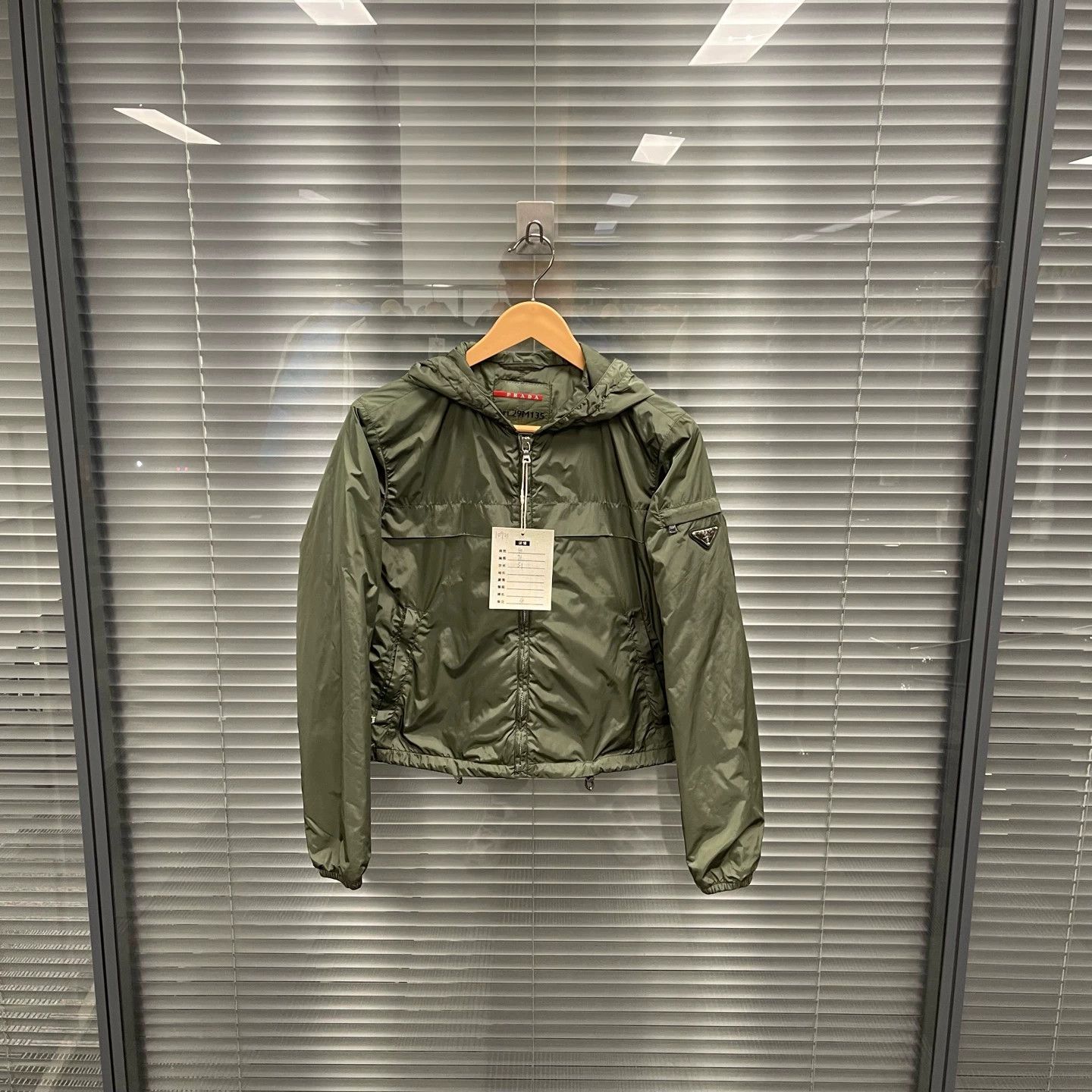 Prada Prada olive green triangle logo nylon jacket 38 Size XS / US 0-2 / IT 36-38 - 1 Thumbnail
