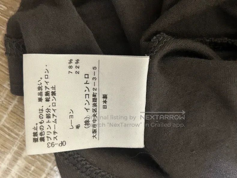 Vivienne Westwood Vivienne Westwood Dark gray draped neck knitted top as bas Size S / US 4 / IT 40 - 5 Thumbnail