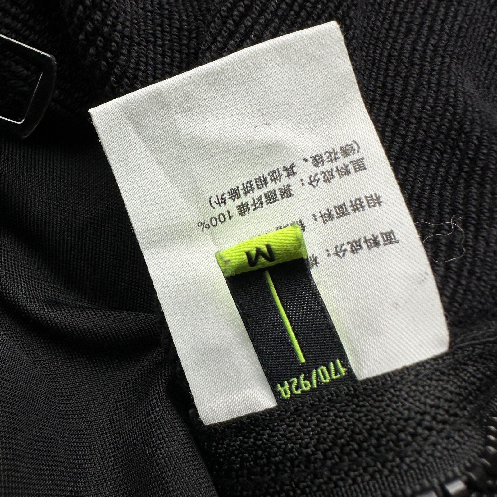 Umbro Umbro x GXG Sweatshirt Men M Shoulder Pocket Black Neon Logo Size US M / EU 48-50 / 2 - 12 Thumbnail
