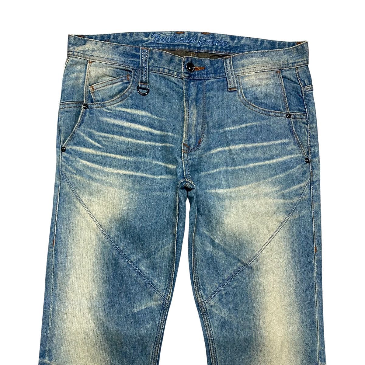 Nicole Club NCFM Denim Low Flare Jeans Size US 32 / EU 48 - 3 Thumbnail