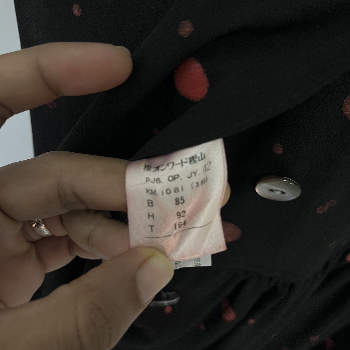 Jean Paul Gaultier Gaultier Junior ‘ Moon & Dollar ’ Dress Size M / US 6-8 / IT 42-44 - 9 Thumbnail
