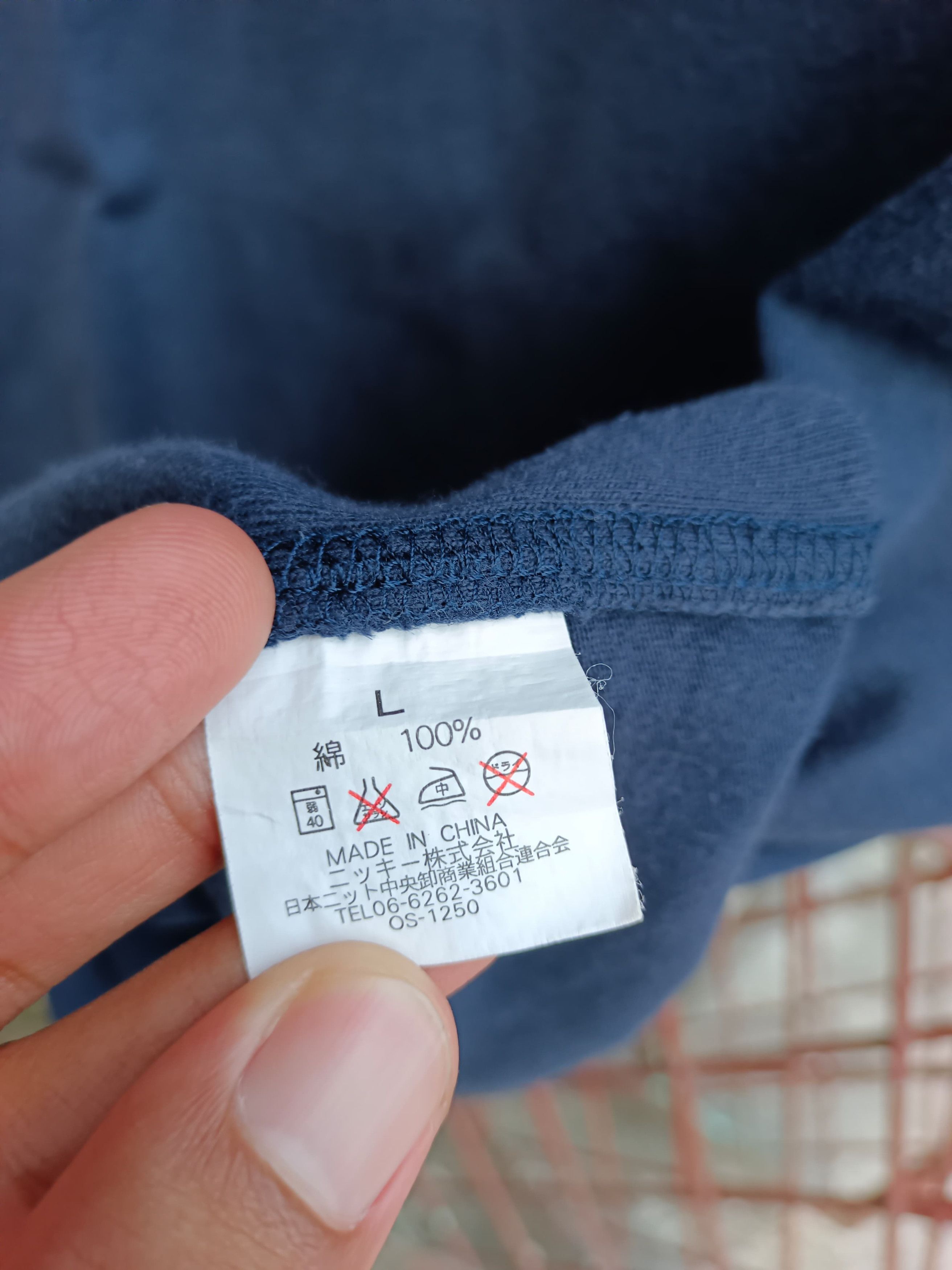 Rusty × Vintage RUSTY Size US L / EU 52-54 / 3 - 9 Thumbnail