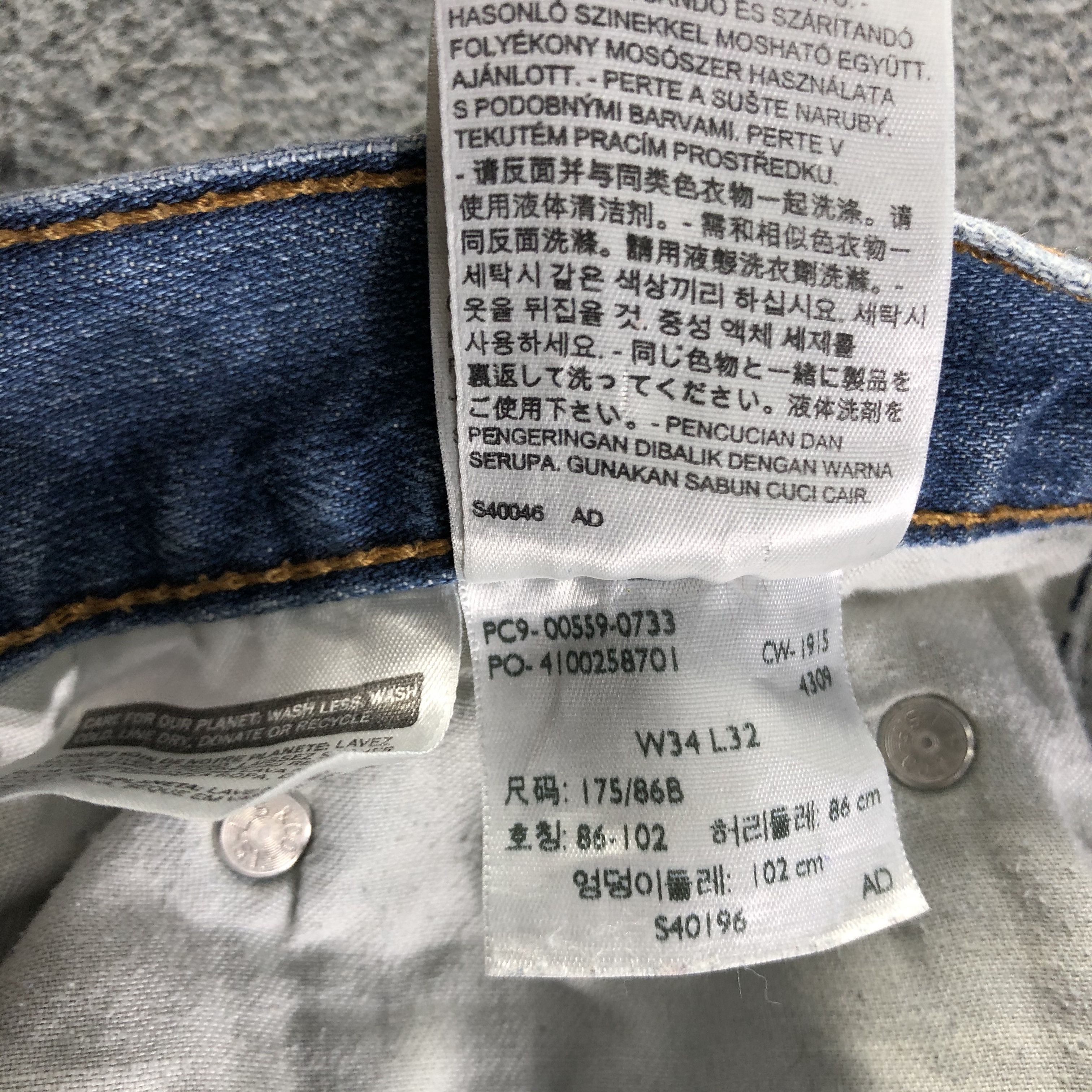 Levi's Vintage Levis 559 Jeans-J3489 Size US 36 / EU 52 - 15 Thumbnail