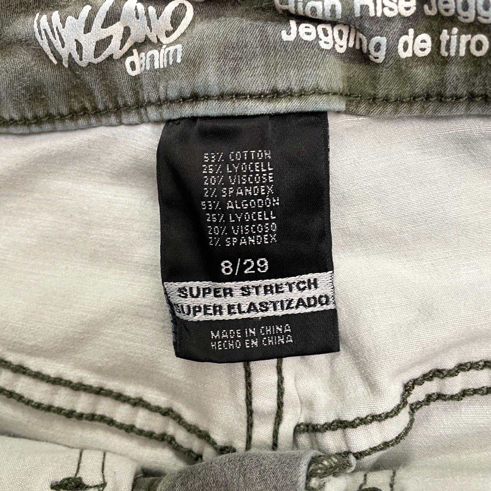 Mossimo Mossimo Camouflage Jeans Womens 8/29 High Rise Jegging Denim 27x26 City USA Classic Outdoor 8 Womens Size 30" / US 8 / IT 44 - 7 Thumbnail