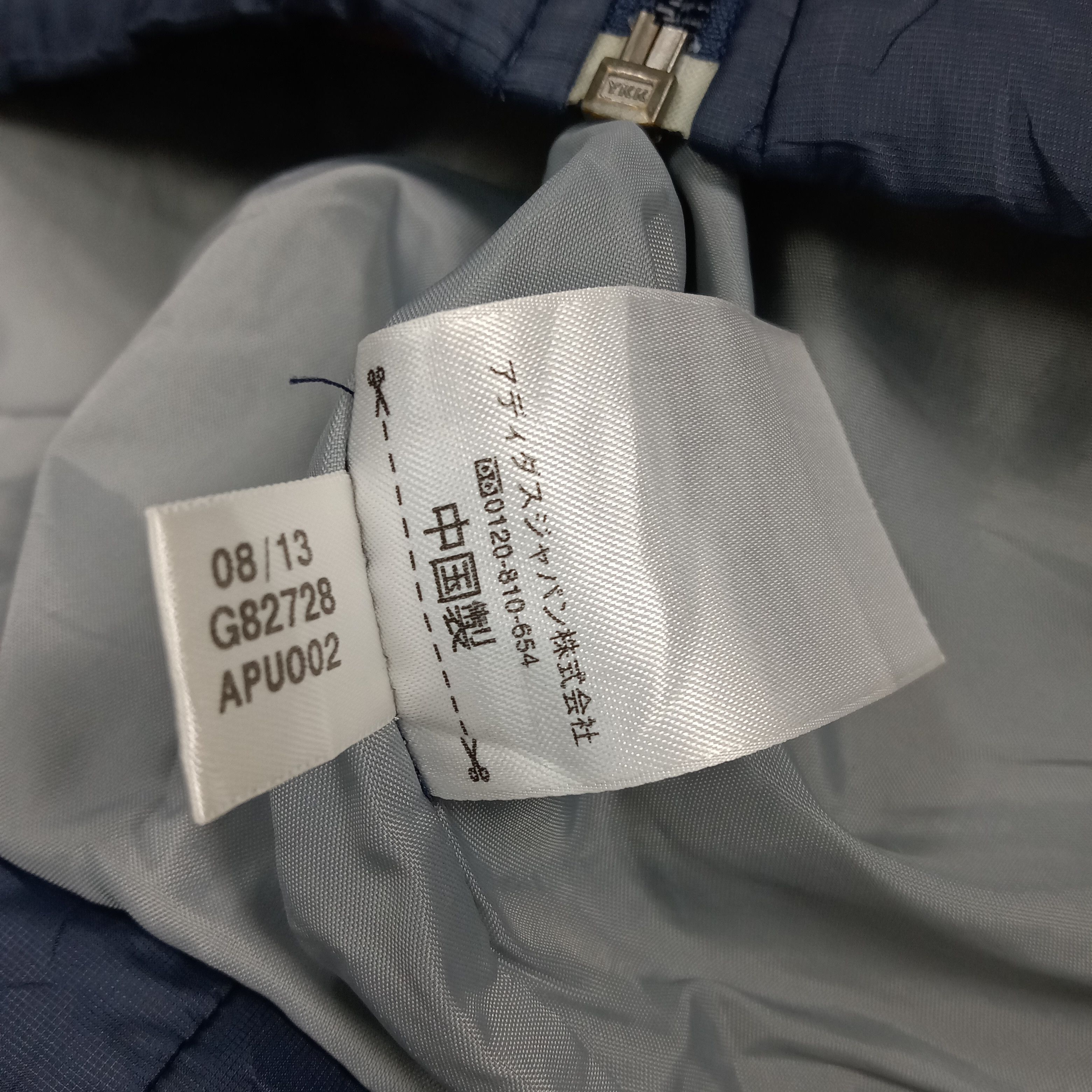 Adidas Adidas Outdoor Yohji Yamamoto Custom Jacket C275N24 Size US M / EU 48-50 / 2 - 10 Thumbnail