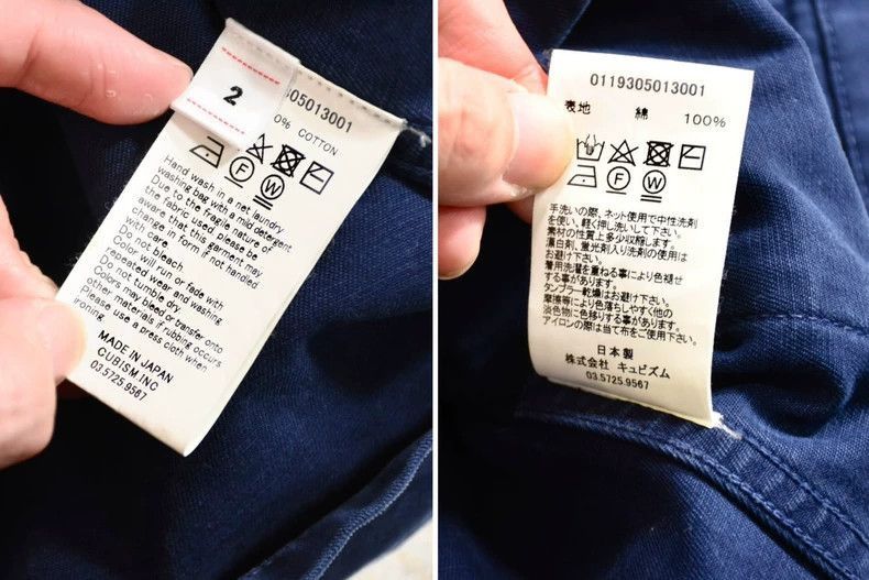 Visvim Visvim 19ss Spot Kilgore Jkt-2506 Size US M / EU 48-50 / 2 - 8 Thumbnail