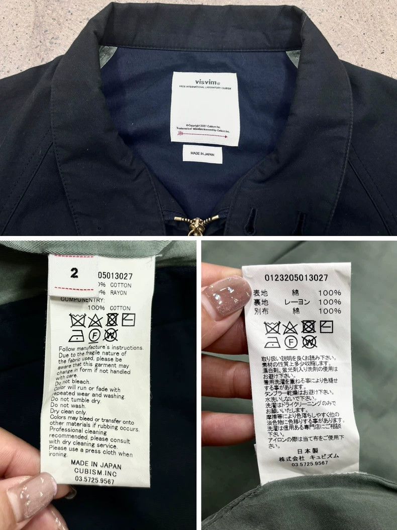 Visvim Visvim 23aw Ketchikan Veteran Cadre Jacket Size US M / EU 48-50 / 2 - 9 Thumbnail