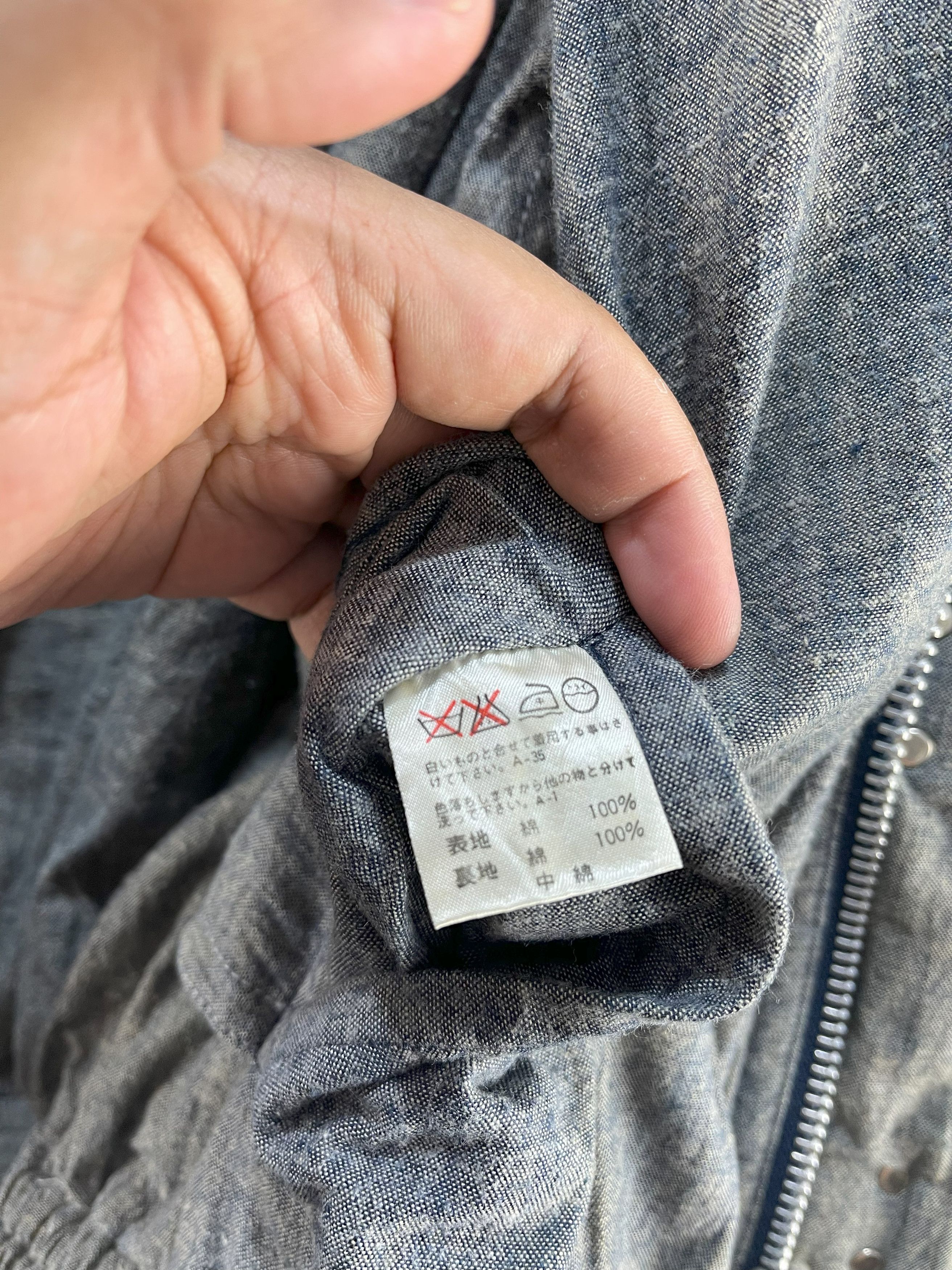 Issey Miyake Vintage Issey Sport Patchwork Fireman Jacket Size M / US 6-8 / IT 42-44 - 19 Thumbnail