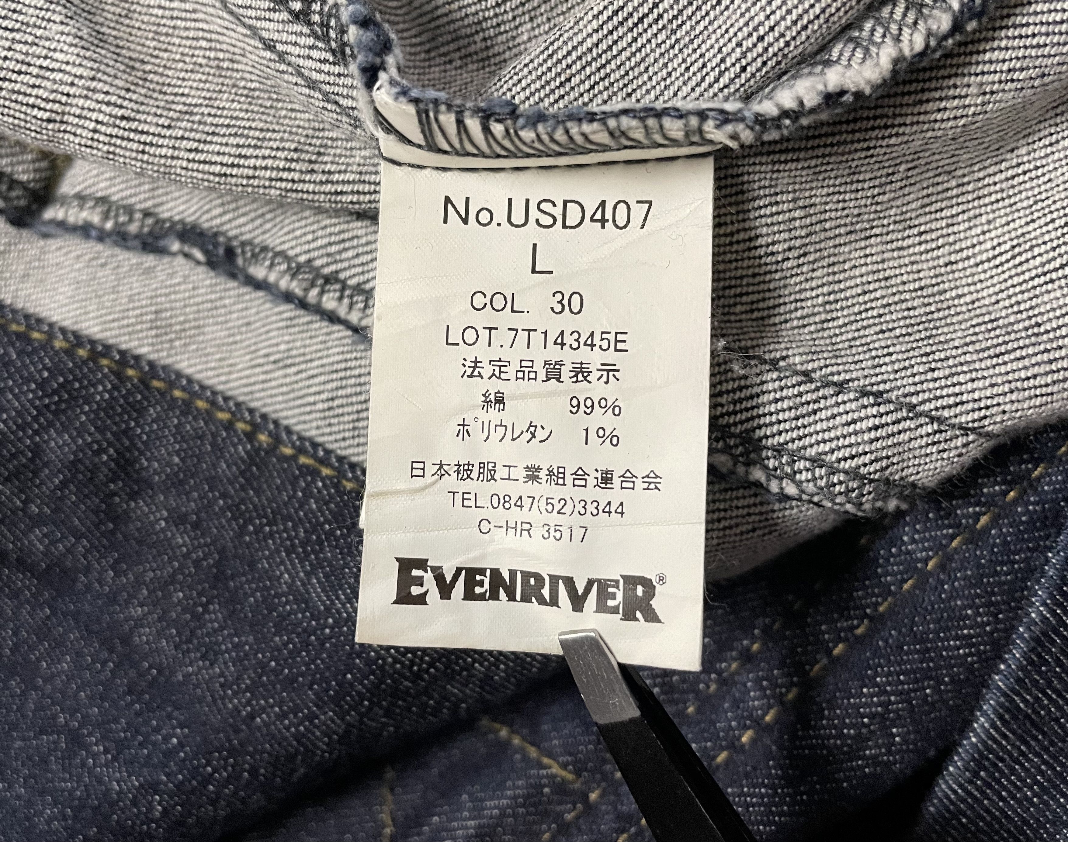 If Six Was Nine Evenriver Biker Denim Jacket Size US S / EU 44-46 / 1 - 9 Thumbnail