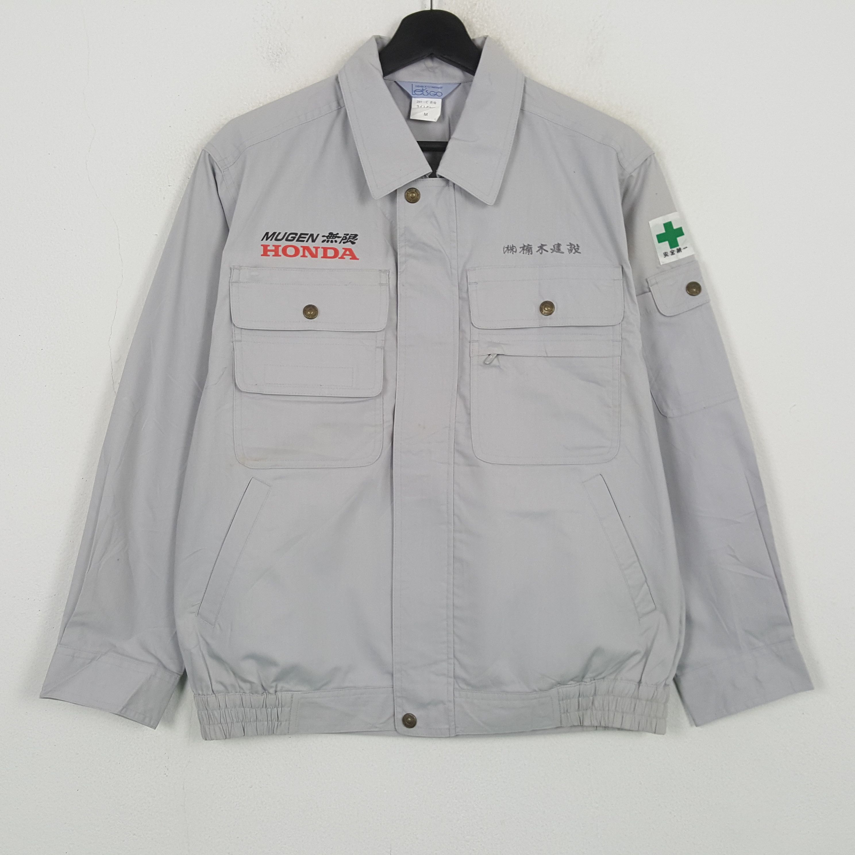 Vintage Mugen Honda Japanese Motorsports Custom Jacket C298N16 Size US M / EU 48-50 / 2 - 3 Thumbnail