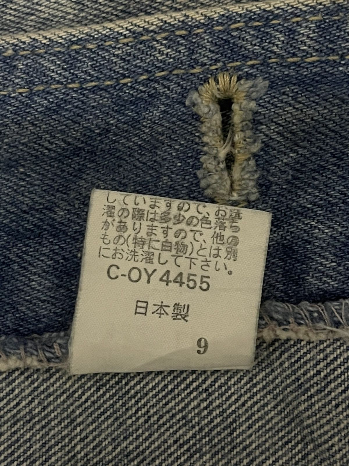 Japanese Brand Vintage Japanese Brand Acid Wash Style Denim Jacket Size US M / EU 48-50 / 2 - 14 Thumbnail