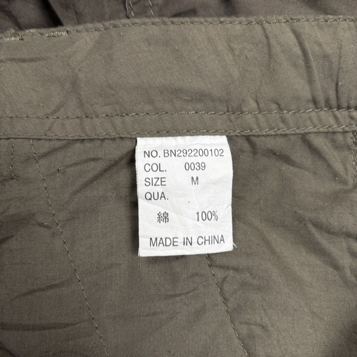 GOA GOA Style Back Number - Apocalypse Style Flared Cargo Pants Size US 29 - 7 Thumbnail